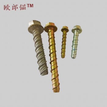 CONCRETE SCREW ANCHOR