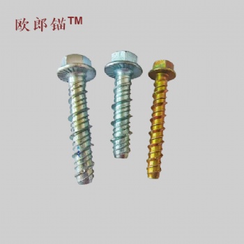 CONCRETE SCREW ANCHOR