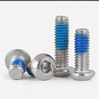 盘头内六角螺钉